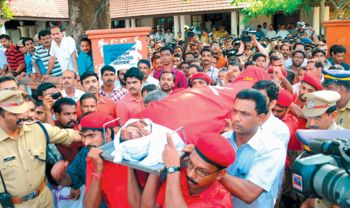 News Photo 1 - India - Samakaalikam - quatationmurder