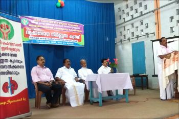 News Photo 1 - America - Associations - Malayalee_association_of_Tampa_Kidney_Camp_news