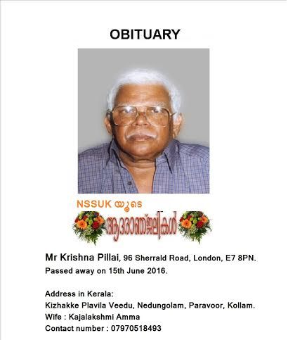 News Photo 1 - U.K. - Condolence - Mr_Krishnapillai_passed_away