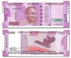 News Photo 1 - India - Otta Nottathil - Indian_currency_size_rbi_mumbai_high_court
