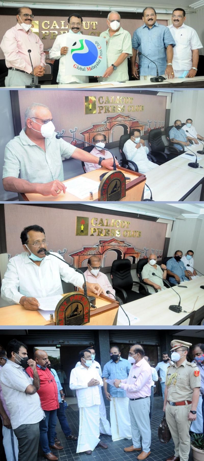 News Photo 1 - India - Otta Nottathil - logo_released_GMPC