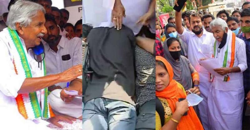 News Photo 1 - India - Otta Nottathil - psc_reank_holders_demo