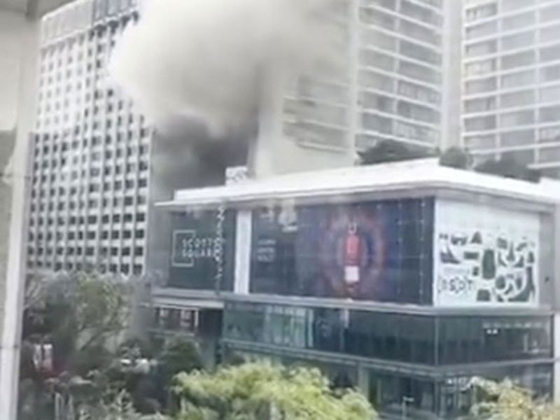 News Photo 1 - Singapore - Offers - 28320198fire
